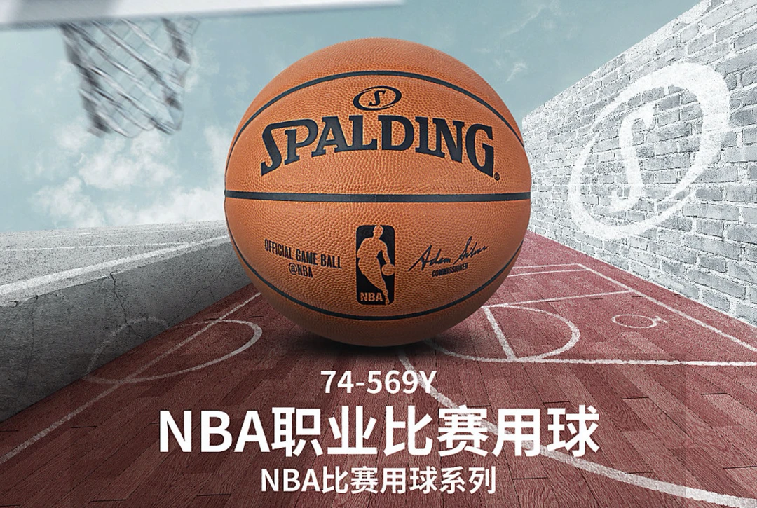 家长如何为孩子选择合适的篮球冬令营?_0
